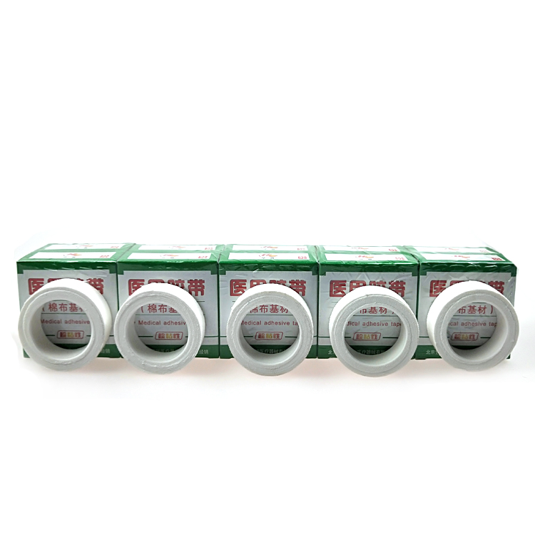樂康醫(yī)療器械批發(fā)_華晨2.0X300膠布