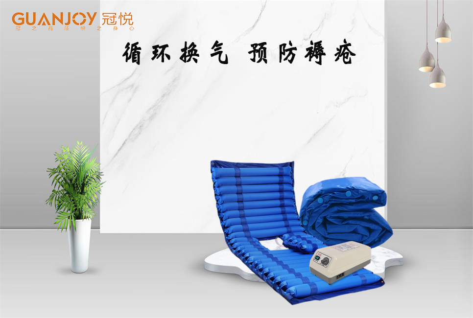 防褥瘡氣墊床怎么使用以及保養(yǎng)！