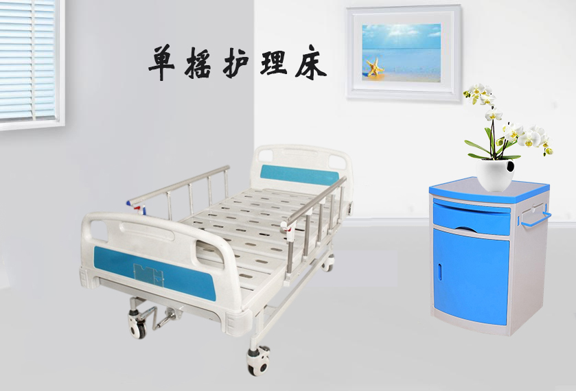 針灸后有哪些注意事項？