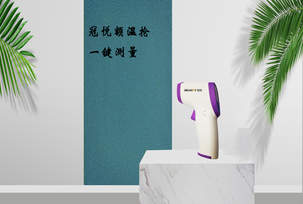 樂康醫(yī)療器械批發(fā)：體溫計(jì)測量不準(zhǔn)確的原因！