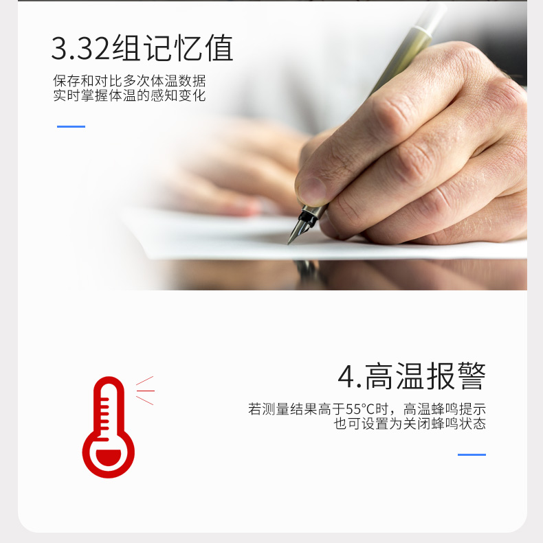 給寶寶測量體溫時有哪些注意事項(xiàng)呢？