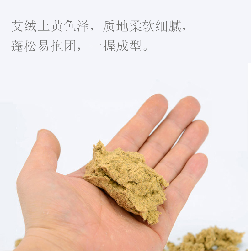 艾灸的方法都有哪些？